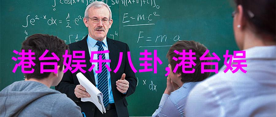 摄影艺术探索美的源泉