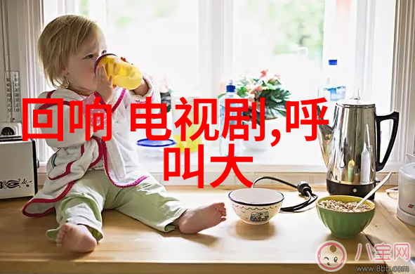 影片探索正义与道德的边界拯救嫌疑人的复杂情感旅程