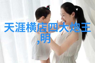 爆料风暴社交圈最刺激的八卦故事