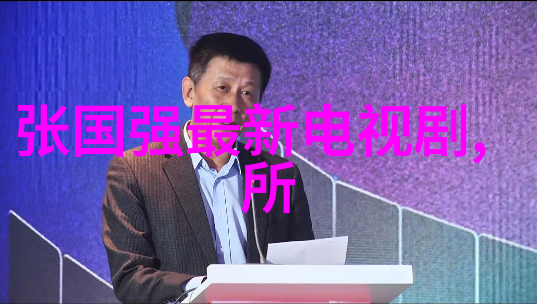 如何看待综艺喜乐汇对传统艺术形式的融合尝试呢