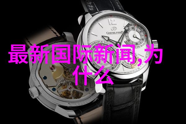 课堂风暴英语课代表被迫屈服的悲剧