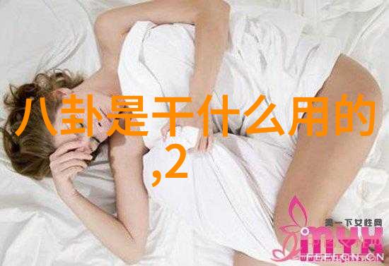 青春无悔没谈过恋爱的我们综艺全集免费观看体验