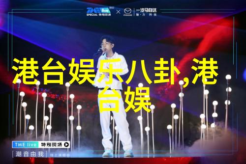 除了法律义务外企业还可以通过其他方式来推广支持抗毒倡议呢吗