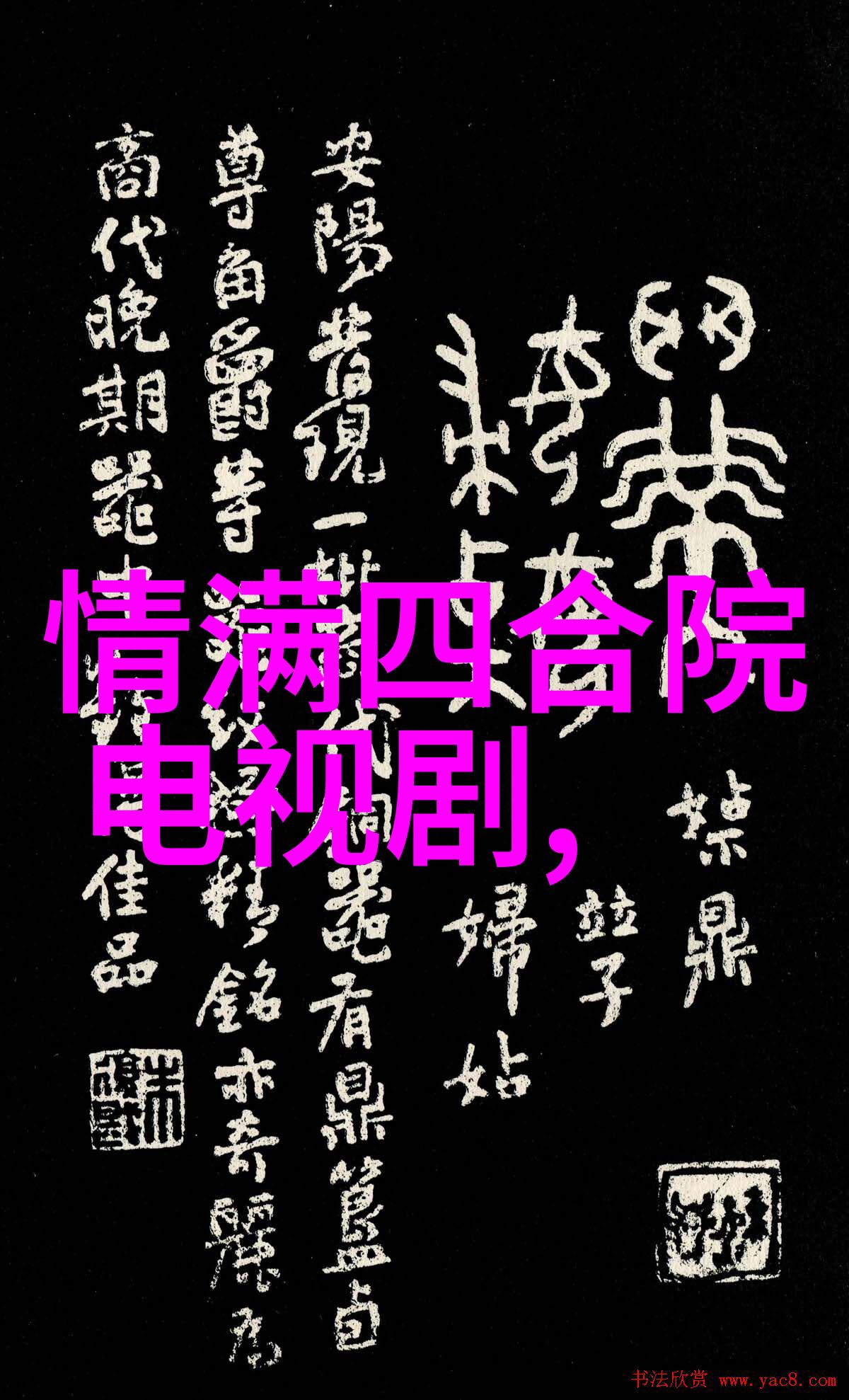 探索视觉世界综合指南寻找最佳图片分享网站