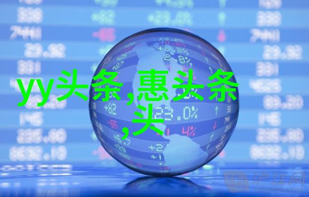 江苏综艺频道独家披露黄圣依与杨子甜蜜恩爱互怼婆婆妈妈相亲相爱的另类浪漫故事