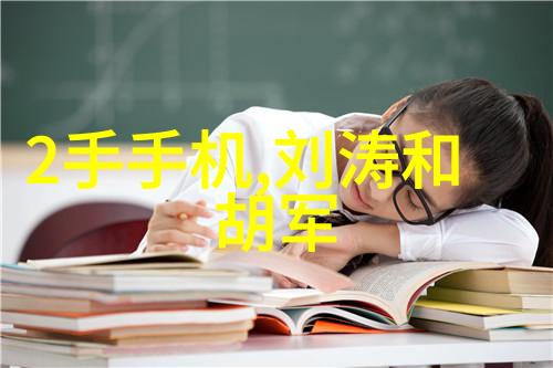 名媛出价百万英镑陪1天1世代偶像组合魅力如同太阳横扫全球