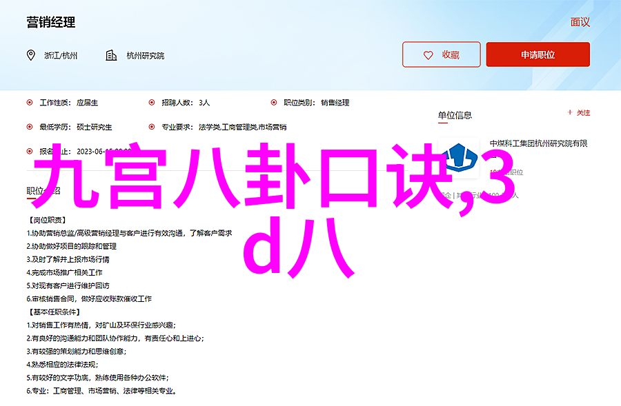 闪耀星光大舞台探索当红综艺节目的魅力与影响力