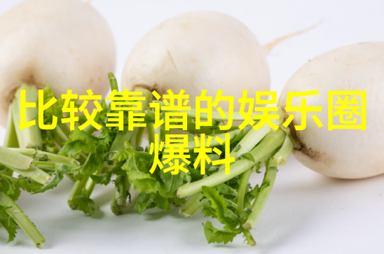 失望与寒冷的对峙-心寒的画面揭开对某人的深层失望