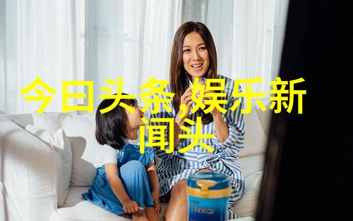 抖音热门音乐榜打造流行节拍的十首金曲