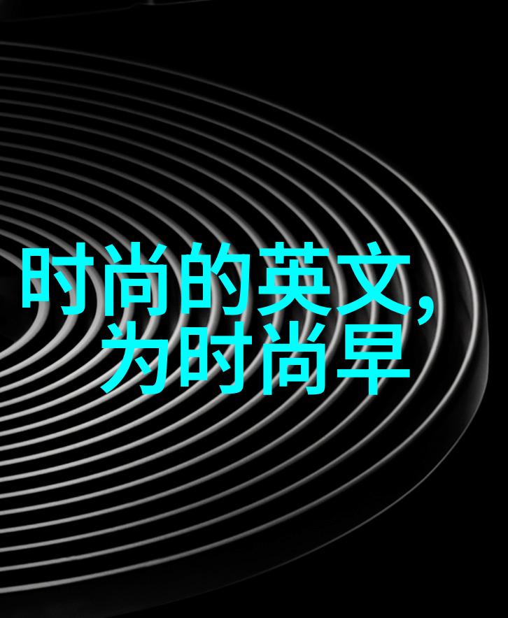 李奕臻自然风光中的综艺收官成长感想今日新闻最新头条10条惊艳终极考核表现