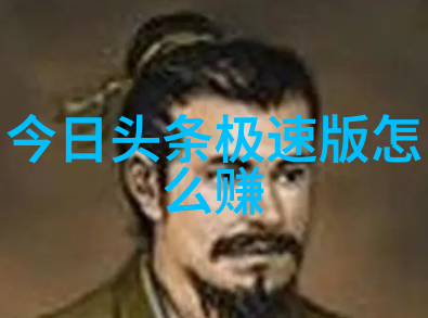 李想老公韩栋火锅加盟结婚照变成招商广告