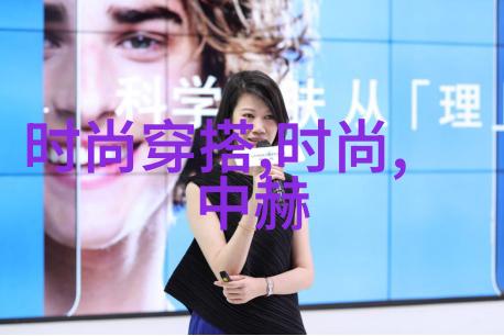 蝶恋花直播app下载安装-翩翩起舞的色彩蝶恋花直播App使用指南