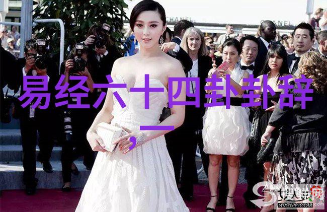 肖战写真动感时尚的明星魅力