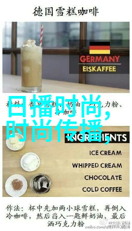 八卦所对应的五行属性-图腾与象征揭秘八卦中的五行之谜