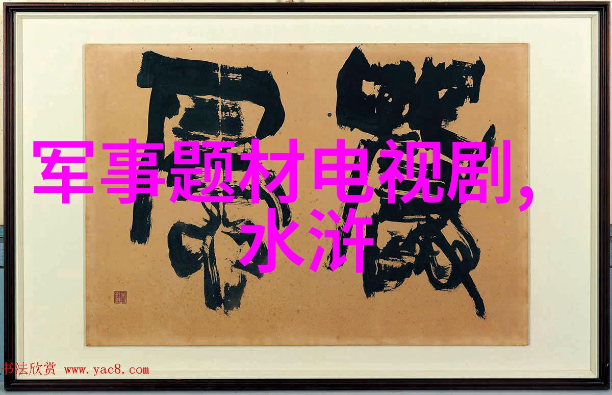 照片里的人物照片外的人生写真美女的深度解读