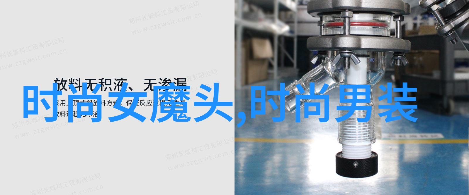 易经全文完整版白话文揭秘古人如何用八卦捉迷藏