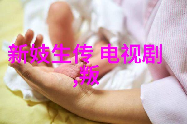 今日头条对新员工提供什么样的培训和支持