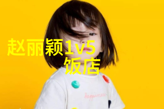 沧海一粟电视剧中的渔村故事与文化价值探究