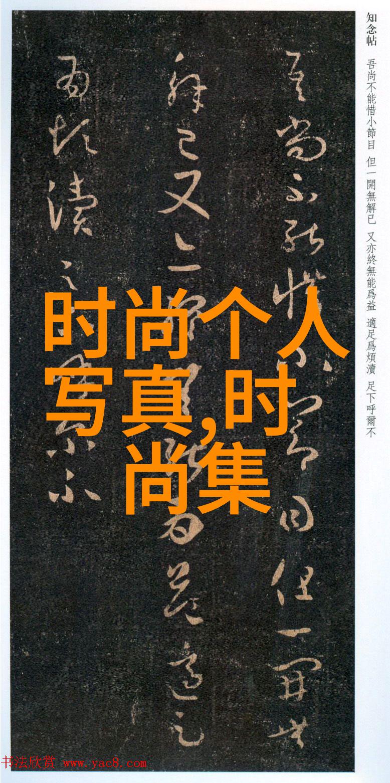 电影中的迫切爱人情感深刻描绘恋人的渴望与牺牲