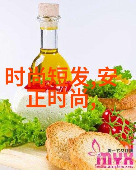 王心凌美食挑战台湾风情在一口之内