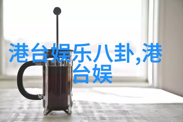 虚幻世界的逃避揭秘娱乐小说的魅力与迷人之处