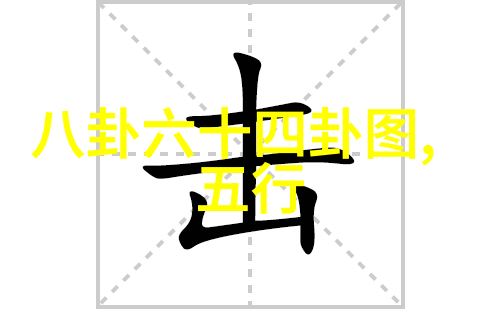 狂欢与沉思天狼影视探索电影艺术的边界