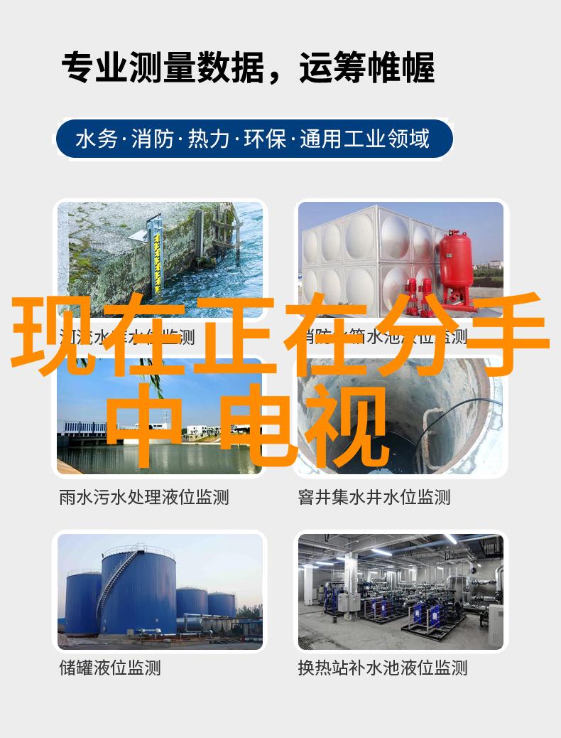 微信头像图片风景我是怎么拍出那张让朋友圈都羡慕的山川美照的