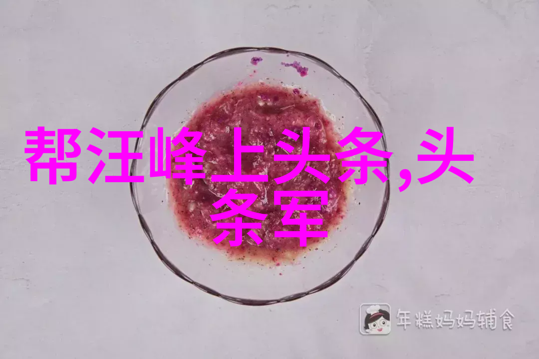 浙江横店影视职业学院我的电影梦在横店起航