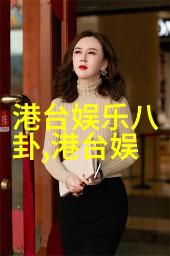 抖音2023镜头里的人物画面外的笑话