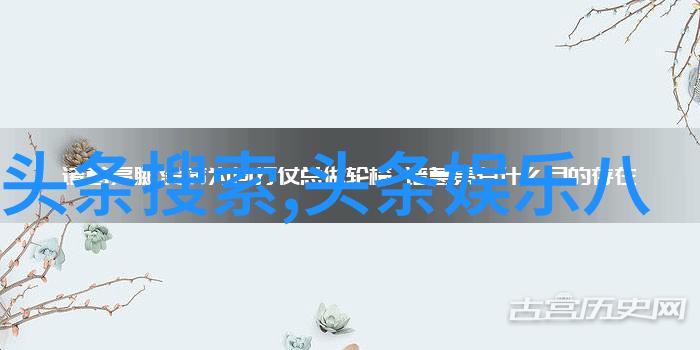摄影艺术-好看又漂亮的图片大全捕捉生活美学的精华