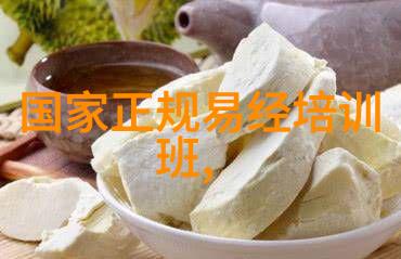 音响之旅100首耳目一新