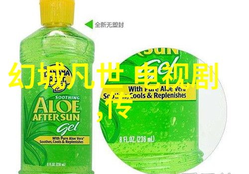 一篇篇精彩文章背后揭秘朝俞的秘密武器震动器座垫