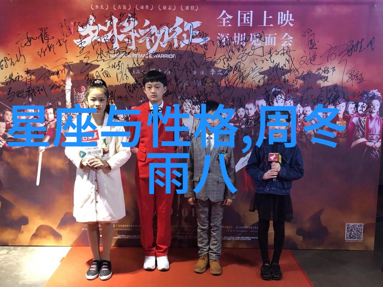 银河娱乐集团-星辰大海探索银河娱乐集团的文化创新之旅