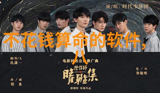 爱情的瘾君子探索恋爱中成瘾的心理机制