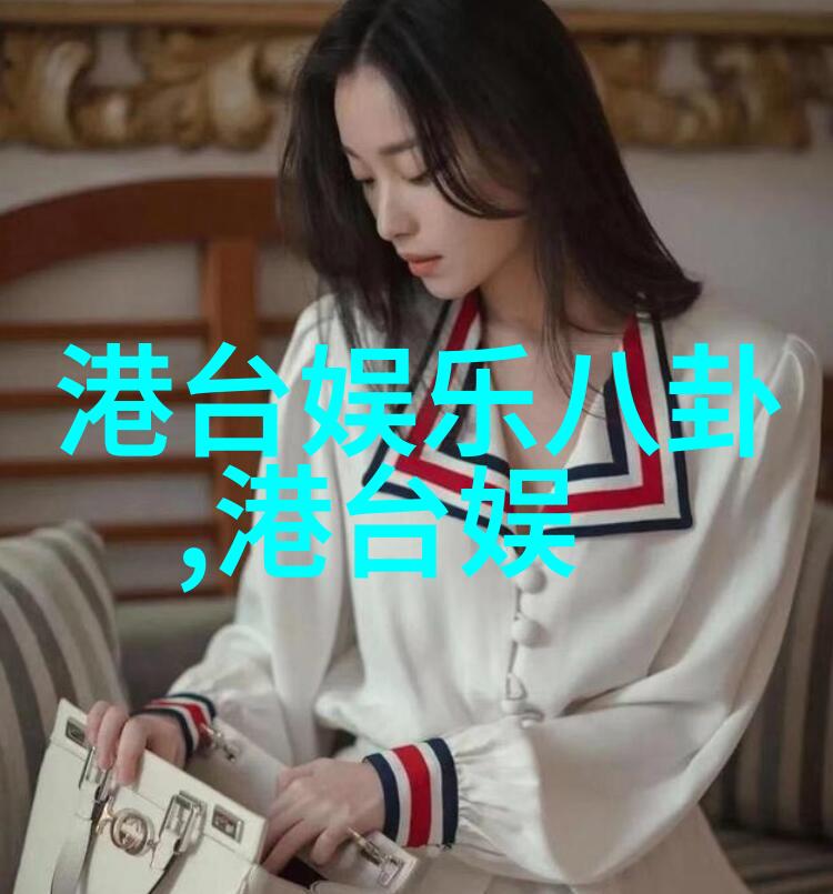 星座探秘我知道你好奇12月26日是什么星座了