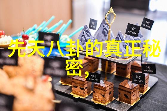 直播界的开放度大赛哪些平台最让观众感到自由与无限