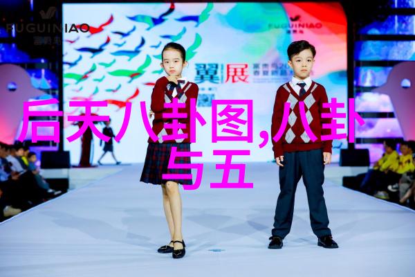 色彩的缱绻汤加丽艺术写真中的梦境探索