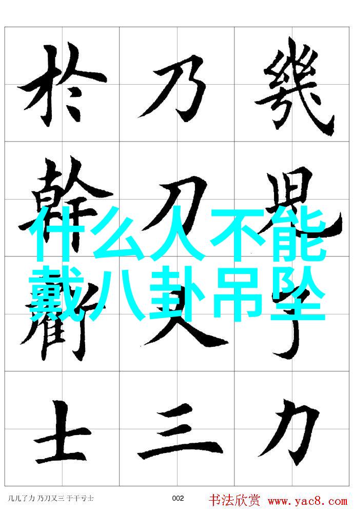 今日头条极速版下载免费香港举办方逸华追思会各界人士齐聚致悼