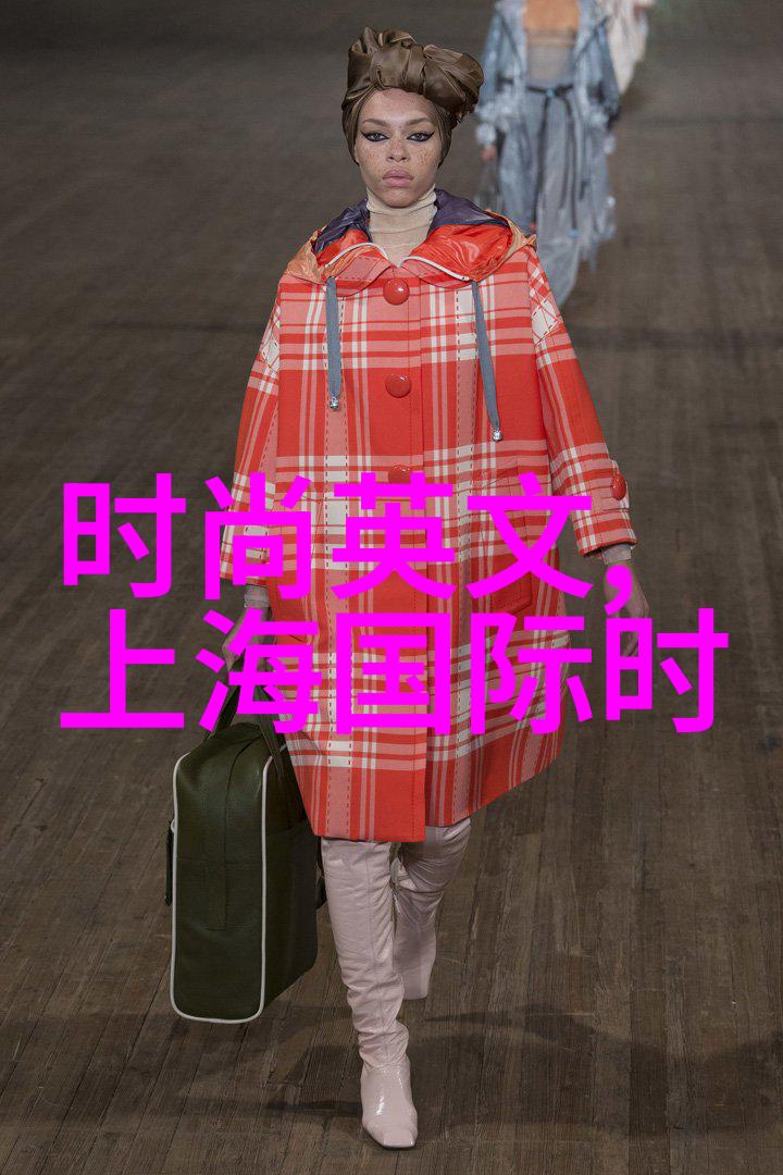 斗罗大陆4终极斗罗小说我是那位默默无闻的系统助力你成为下一个终极斗罗