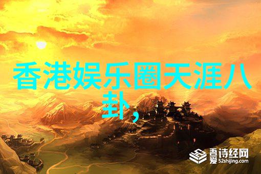 真人电影芭比定档7月21日 天美影视传媒有限公司免费观看粉红风暴将席卷电影院