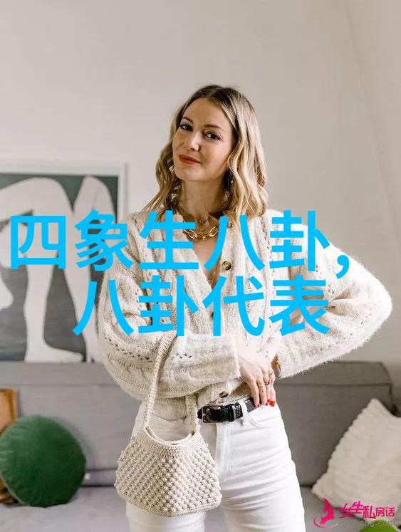 东方神韵写真捕捉亚洲美学的艺术瞬间