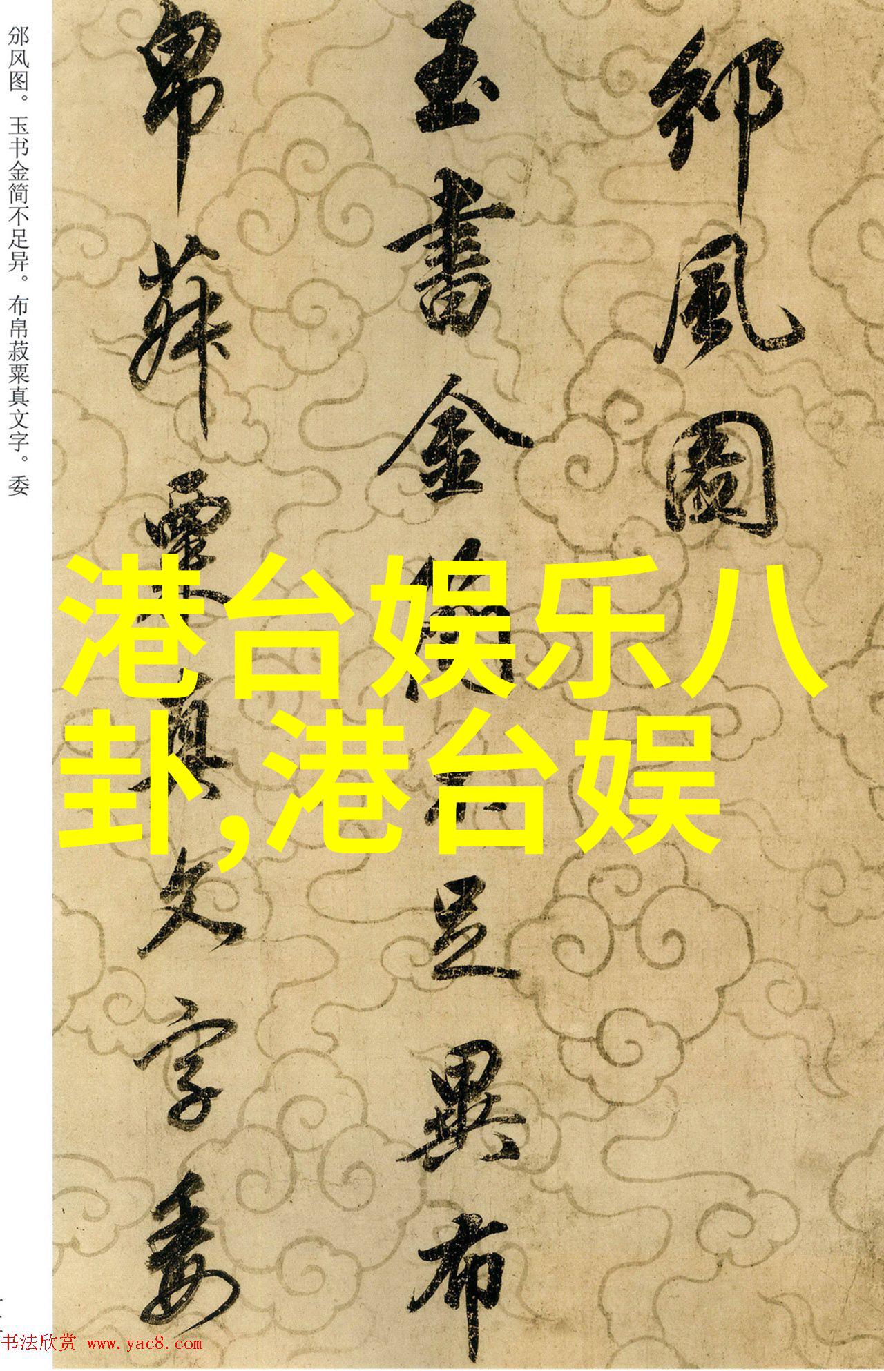爆炸性新闻全球首次发现新能源源头这篇文章将详细介绍科学家们在最新研究中取得的重大突破揭示了一种全新的