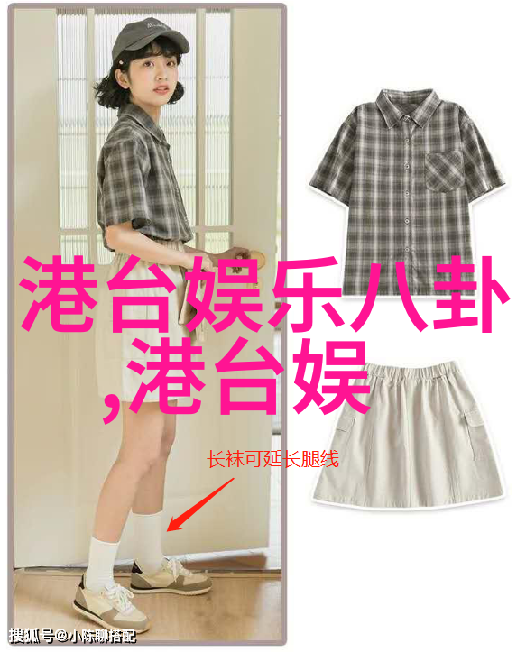 美女画廊摄影师眼中的女子魅力