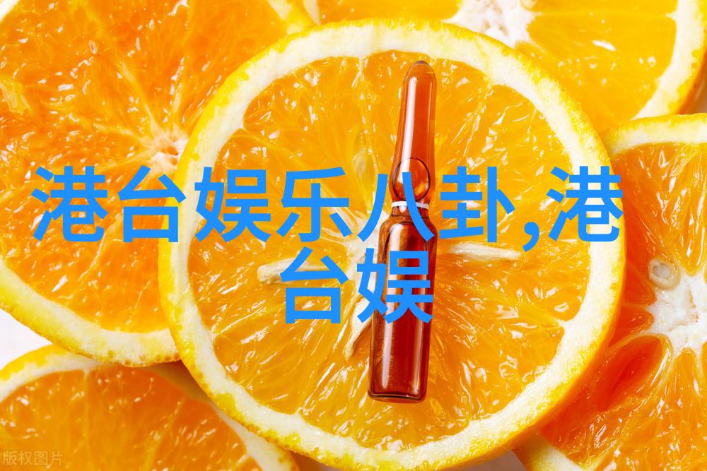 时尚耳环我的灵魂伴侣