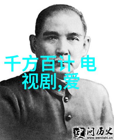 春日暖阳下的新希望2020年1月26日的启示与展望