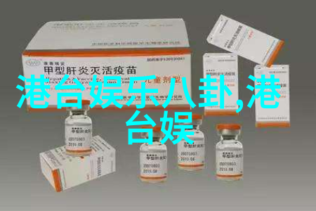 国王的演讲每个结巴的人如同观赏蜜桃电影时舌头绕不过来的困惑都源于对自我缺乏深刻的认识