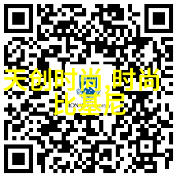 拍摄过程中导演和摄影师是如何协同工作的
