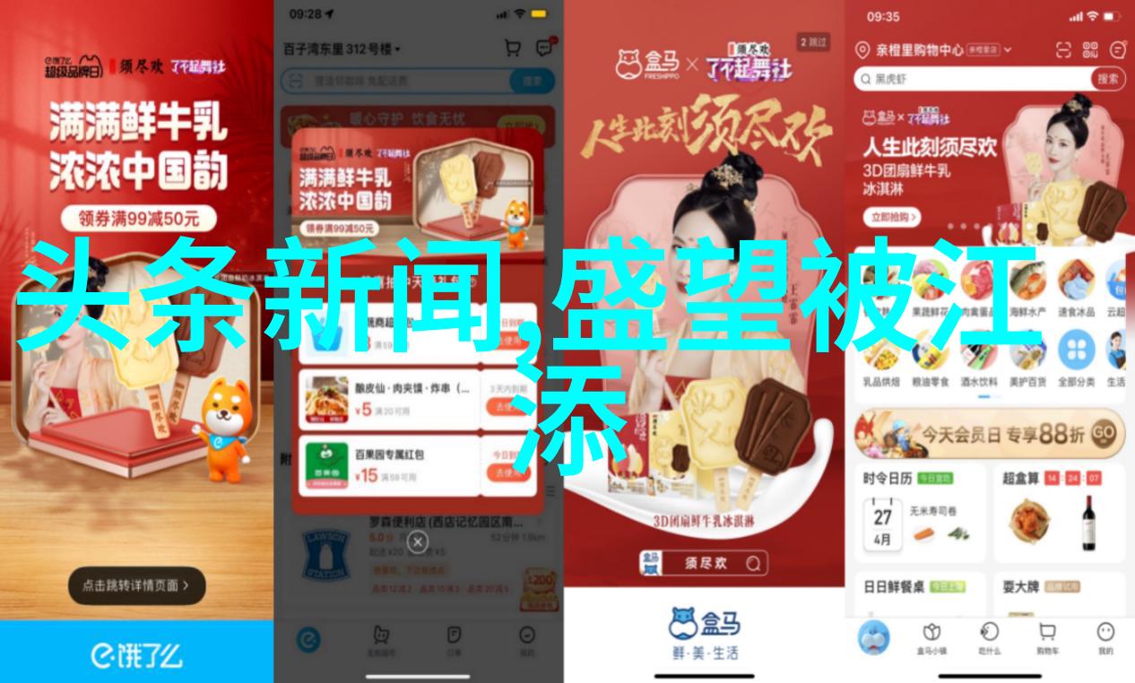 我来教你一图千言简笔画图片大全