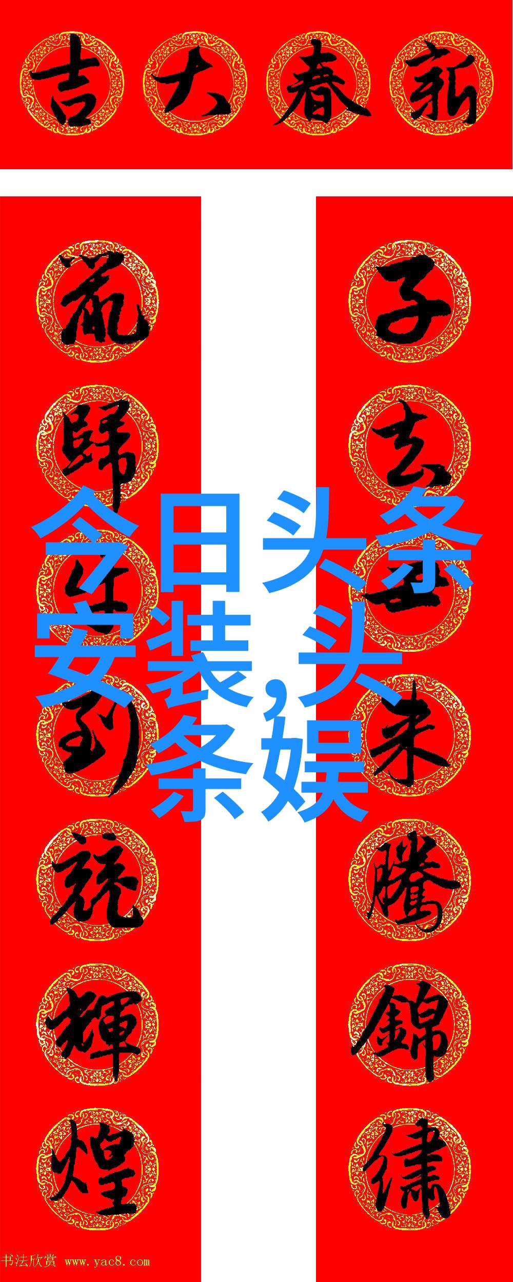 光与影的舞蹈摄影写真中的光线运用技巧