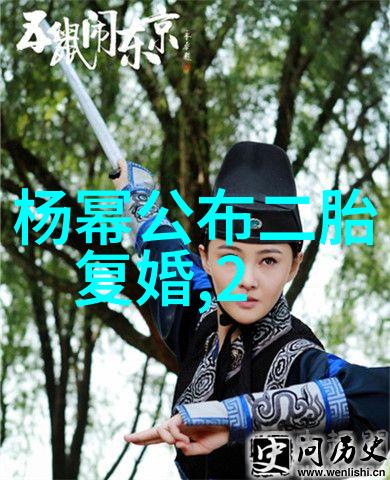 我来帮你搜集五行八卦图片大全 正品找到底